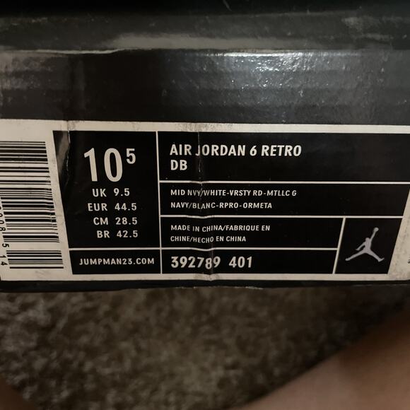 Size 10.5 - Air Jordan 6 DB Doernbecher Navy NIB Rare main image 4